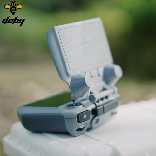 大疆无人机RC2遥控器遮光保护罩