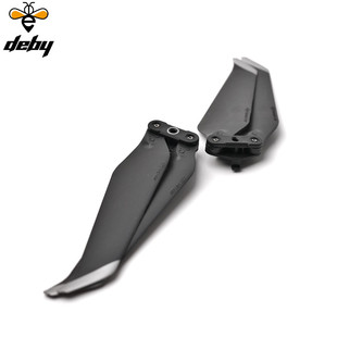 DEBY适用DJI大疆御2桨叶AIR3S螺旋桨AIR2S御3PRO御3T3E行业版配件