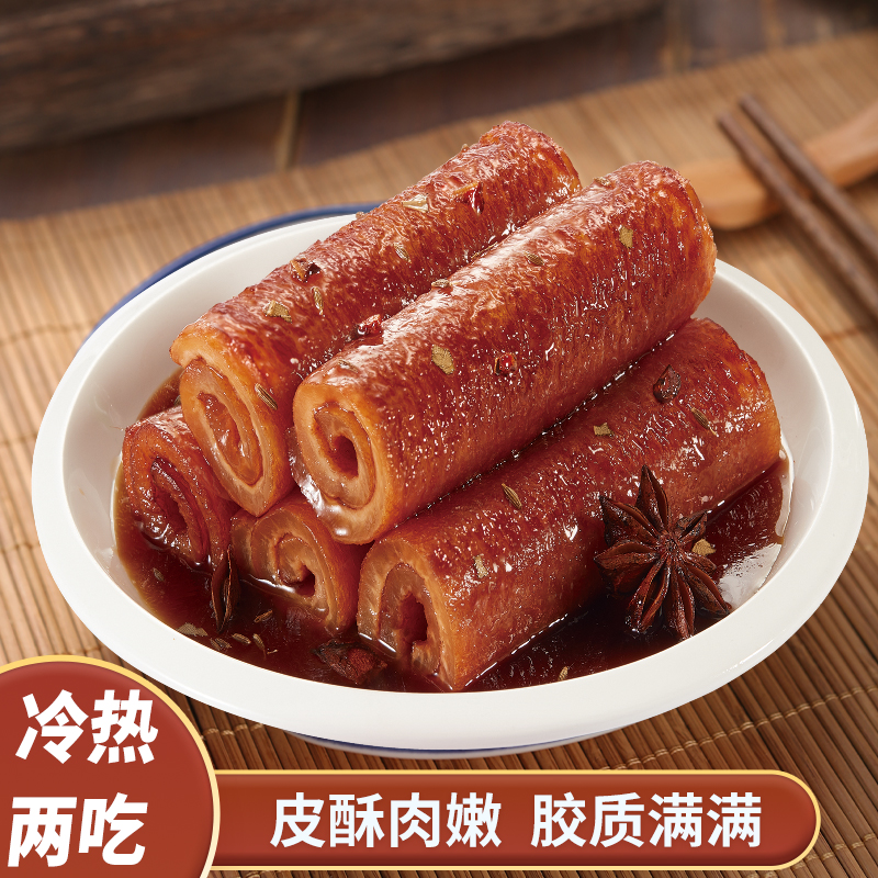 有才散装虎皮肉卷卤香味