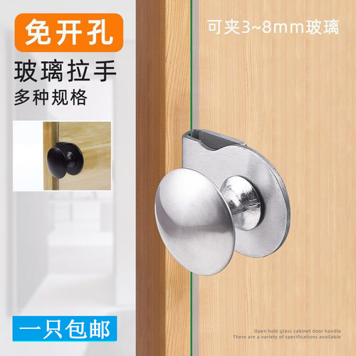 免开孔明装无框玻璃抽屉柜门