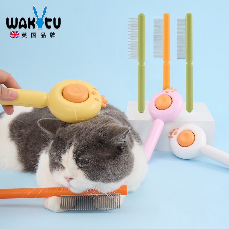 宠物猫猫长毛针梳开结去浮毛