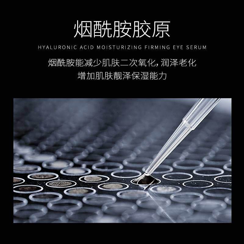 JILINSHA肌莎酰胺面膜补水保湿致提琳亮紧深层THA洁烟净正品男女L使用感如何?