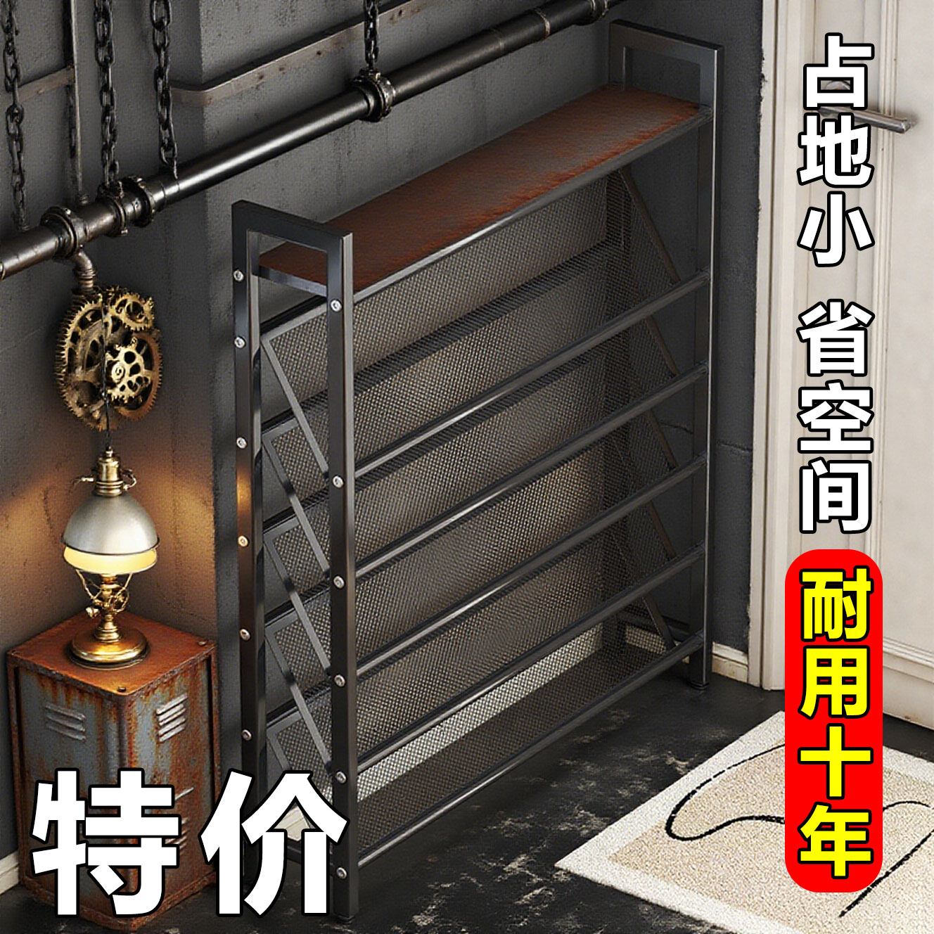 简易鞋架架子门口家用宿舍夹缝小户型多功能防尘收纳神器组装鞋柜