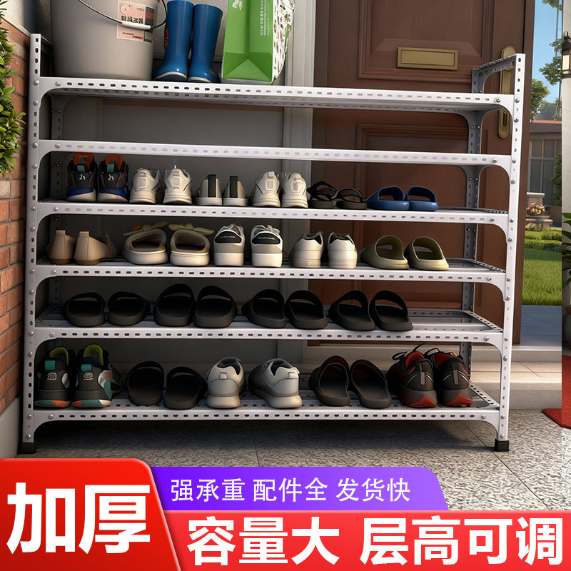 角钢鞋架超市玩具架简约家用车库杂物间小型一体超强承重四十厘米