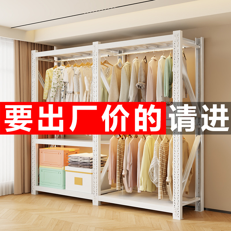安装简单超强承重容量大