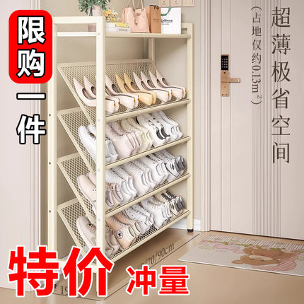 鞋架子家用门口多层出租房用入户门宿舍小型室内好看小窄简易鞋柜