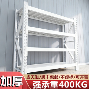 货架多层置物架二手清仓包邮仓储重型储物收纳超市家用车库铁架子