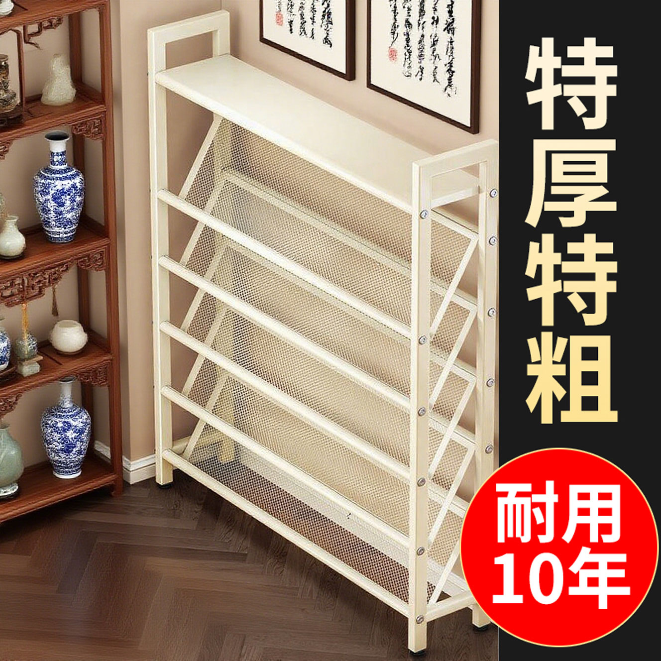 家用钢制鞋架门口落地多层置物架铁艺简易收纳架玄关入户门后鞋柜