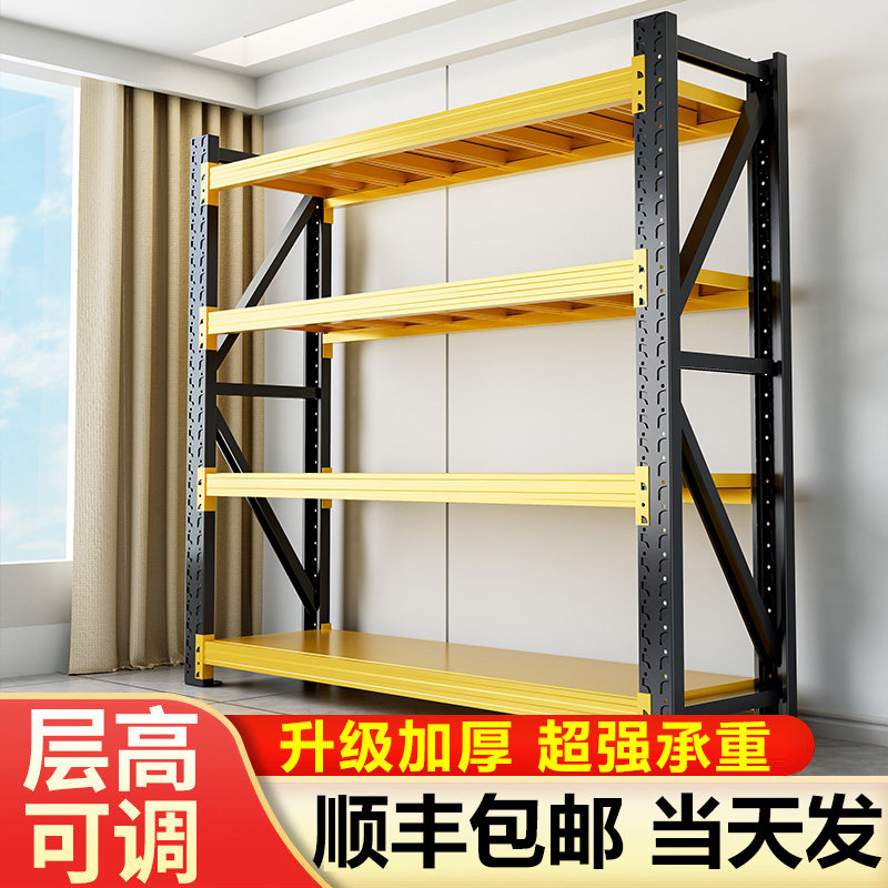 收纳首选强承重秒安装顺丰当天发