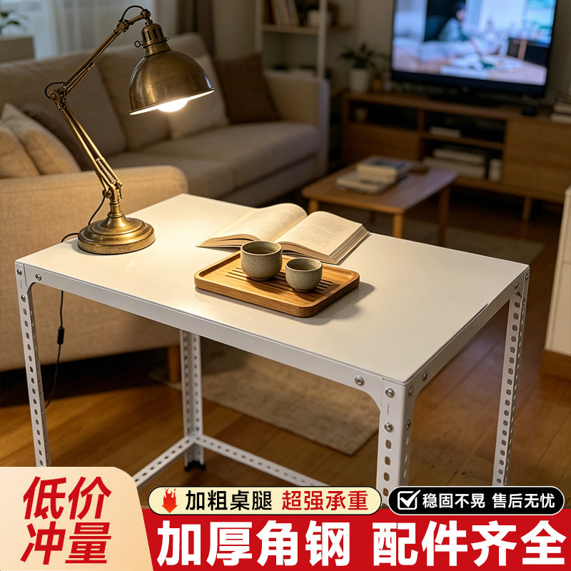 角钢电脑桌台式小型电竞桌卧室简易桌子学生家用书桌学习办公桌