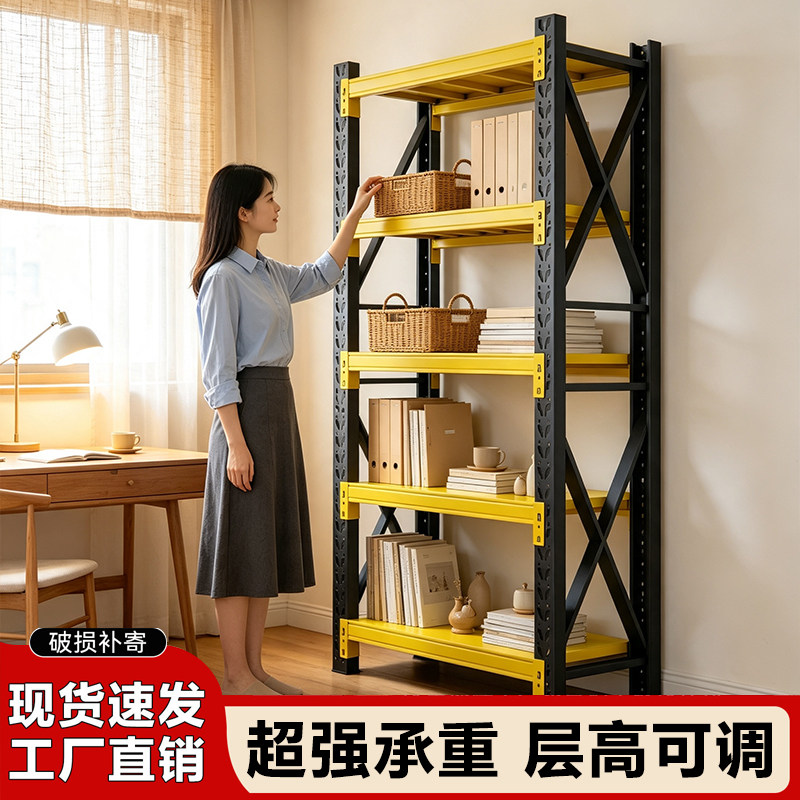 仓储货架多层置物架二手清仓包邮免运费家用超市阳台收纳架储物架