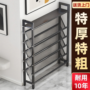 鞋架子简易门口室内家用2025爆款新款碳钢收纳小窄入鞋柜多层置物