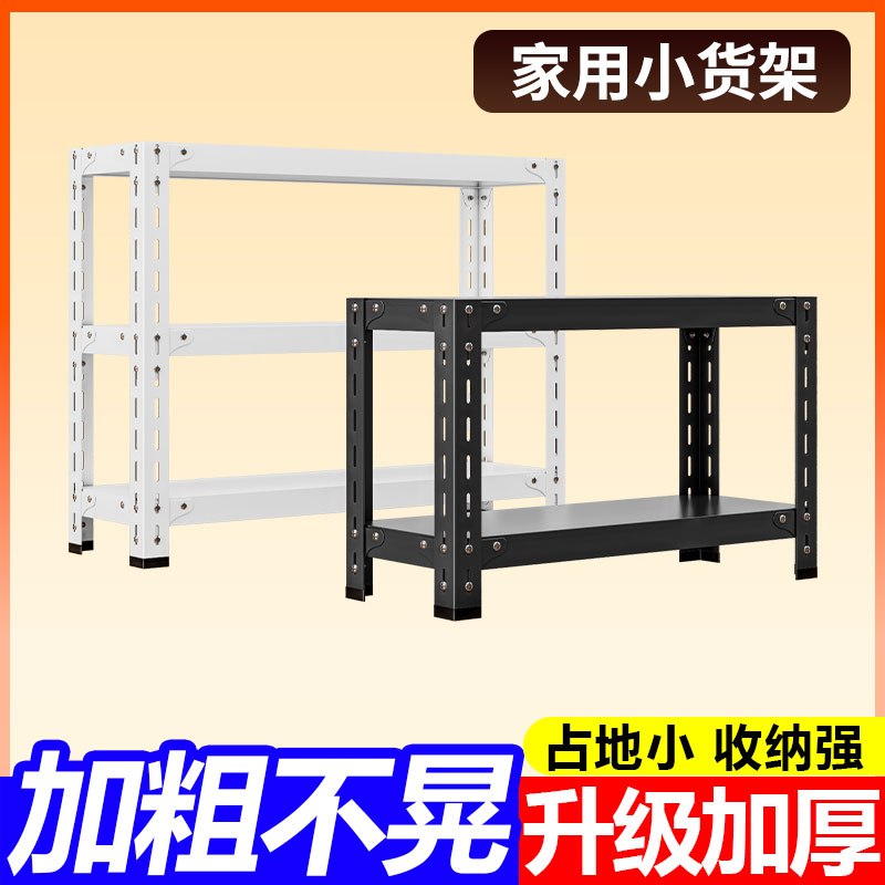 2000+老客户回购强承重业内第一