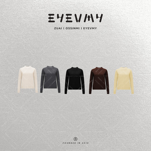 无缝一体百搭松弛毛衣WT54FYQ288 羊绒羊毛混纺半中领打底衫