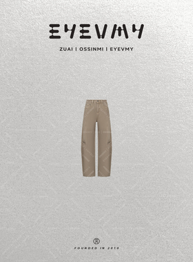 【密密绒弯刀裤】卡其色轻工装复合绒保暖休闲弯刀裤WT54TSY121