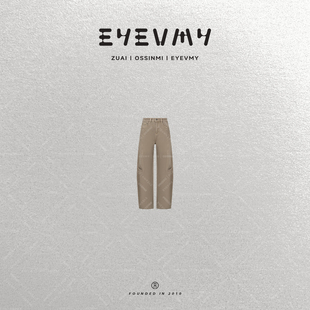 复合绒保暖休闲弯刀裤 卡其色轻工装 WT54TSY121 密密绒弯刀裤