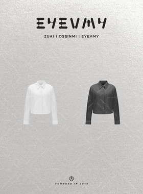 【扭扭衬衫】设计感高知塑型时尚百变造型百搭上衣WT53CYQ178