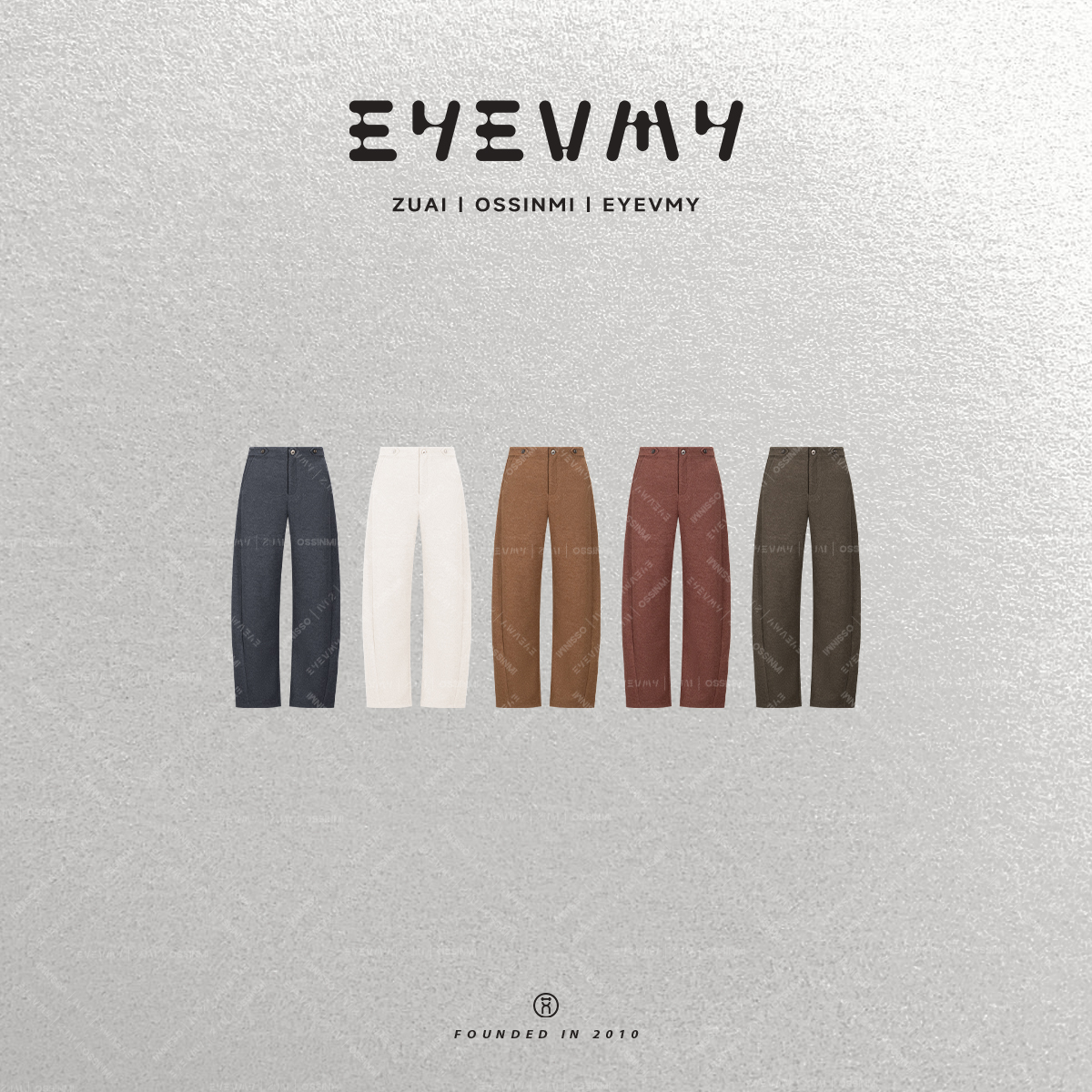 【复古低饱和色毛呢裤】羊毛弯刀阔腿加厚垂感休闲裤WT54UYQ346