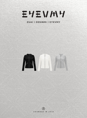 【羊绒鱼骨卫衣】LU系天丝羊绒混纺分割骨线显瘦百搭WT54GSY120