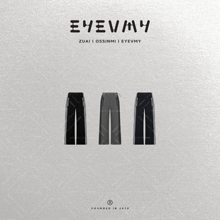 【自在校服裤】超细高密澳绒抽绳拼接侧条休闲裤卫裤WT54UWK010