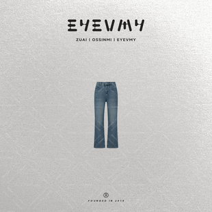 WT54TFU217 加厚微弹植绒浮雕工艺刺绣高腰直筒牛仔裤 薯条裤