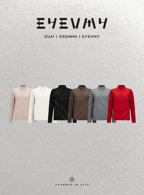 【微宽松天衣无缝】一体成型百搭打底全羊毛立领长毛衣WT54FSY126