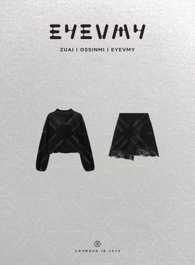 【赫本小黑兔】羊毛兔毛混纺加厚蕾丝短裙花苞抽绳套装WT54YWK002