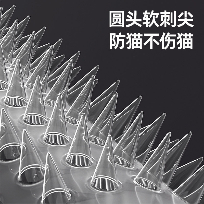 隔离猫防猫垫防猫刺垫防猫上床隔离驱猫床底挡板防猫刺钉,宠物/宠物食品及用品,猫笼子/猫别墅,淘宝优惠券,粉丝福利购,淘宝优惠卷