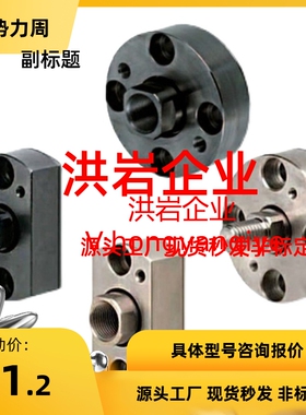 浮动接头FJMCC5/6/8/10/12/16/20-0.8超短型法兰安装型