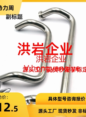 XAF21/31/32-L48/66/88/100/110/120/125/160-D/S 带垫圈角型拉手