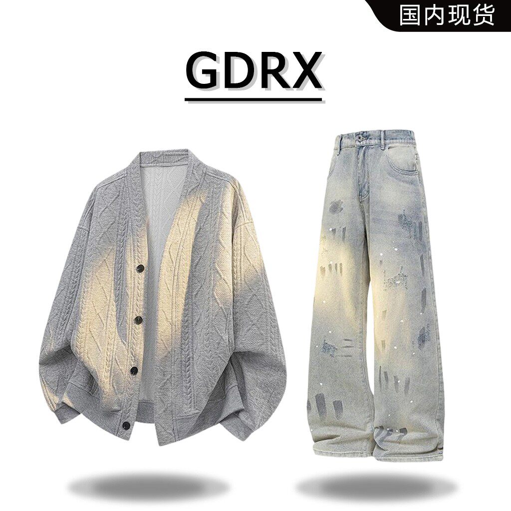 GDRX美式潮流卫衣套装男2026春季新款休闲百搭慵懒风男装两件套