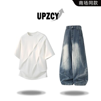 UPZCY美式潮流短袖T恤男士2026夏季褶皱解构设计感上衣男装两件套