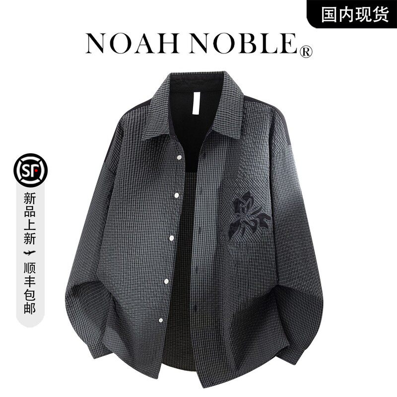 香港潮牌官方店】大码衬衫外套男款春秋季宽松休闲衬衣高级感男装