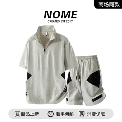 夏季潮牌男士宽松帅气一套大码