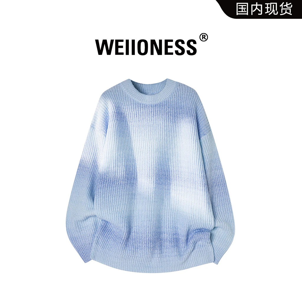WEIIONESS慵懒风日系圆领毛衣男士秋冬季小清新ins简约百搭针织衫