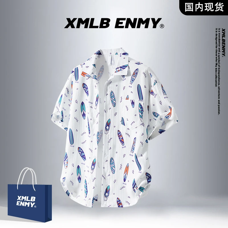 轻奢潮牌现货】XMLBENMY冰丝衬衫男士ol夏季短袖休闲帅气薄款衬衣