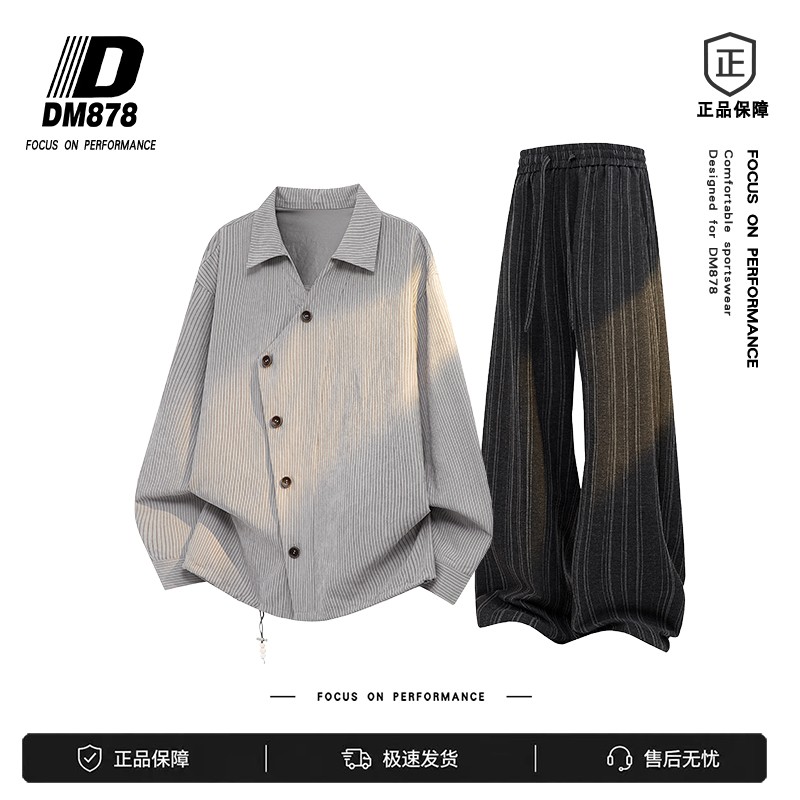 DM 878秋季设计感斜扣衬衫男生竖条纹翻领宽松痞帅不规则长袖衬衣