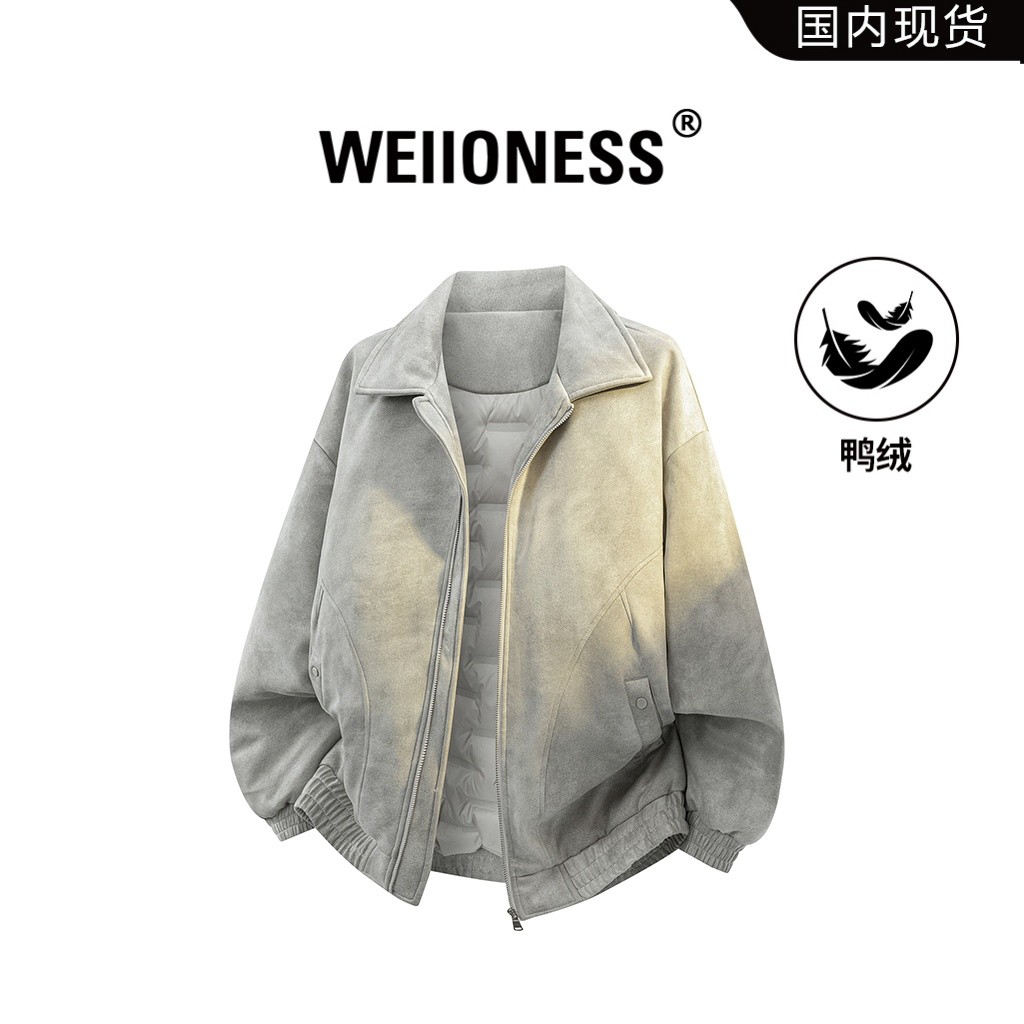 WEIIONESS潮流百搭羽绒服男冬季痞帅拼接设计感外套保暖时尚男装