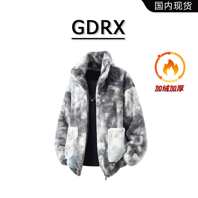 GDRX美式扎染棉衣外套男士2025秋冬新款潮牌宽松立领加厚保暖棉服