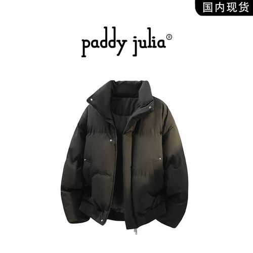 Paddy julia立领棉衣男士冬季加厚保暖美式休闲潮牌轻奢痞帅外套