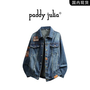 复古宽松百搭外套 刺绣水洗做旧牛仔夹克男春秋季 Paddy julia美式