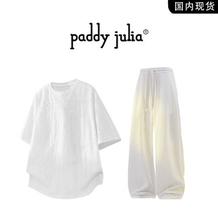 t恤套装 男款 夏季 Paddy 冰感穿搭直筒长裤 短袖 薄款 两件套 julia美式