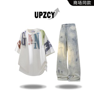 UPZCY美式设计短袖T恤套装男春夏季潮流宽松高级感痞帅男装两件套