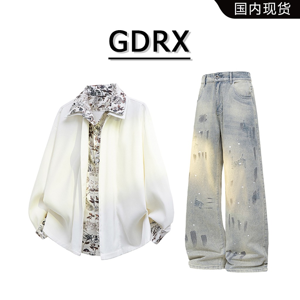 GDRX美式假两件花领长袖衬衫男装套装2026春秋新款痞帅裤子两件套