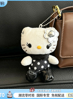 日本hellokitty中古贵妇波点花纹凯蒂猫挂件小香风包包钥匙扣挂饰