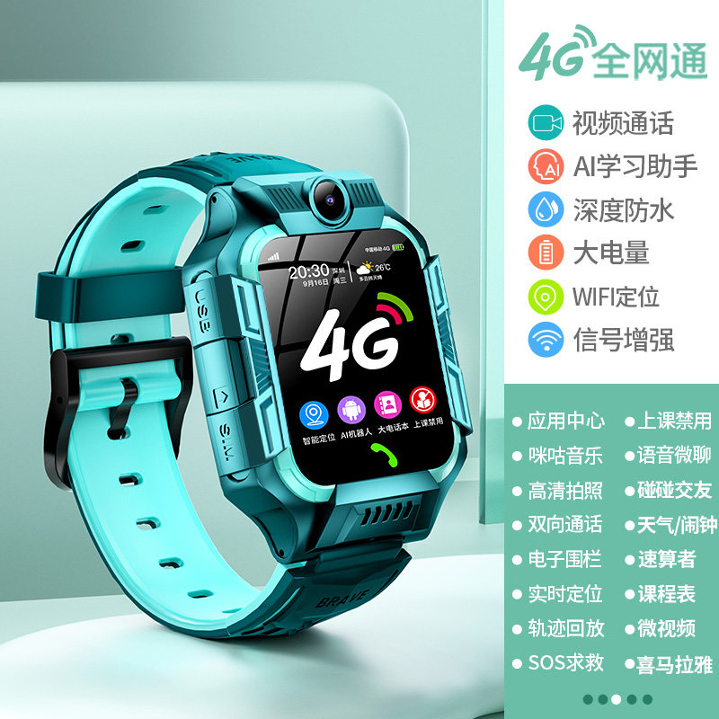 HONOR [공식 진품] 5G FULL NETCOM 아동용 스마트폰 시계 방수 포지셔닝 다기능 남성 및 여성