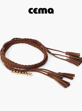 【侯佩岑同款】CEMA绒面磨砂真皮皮带复古连衣裙装饰腰带流苏腰链