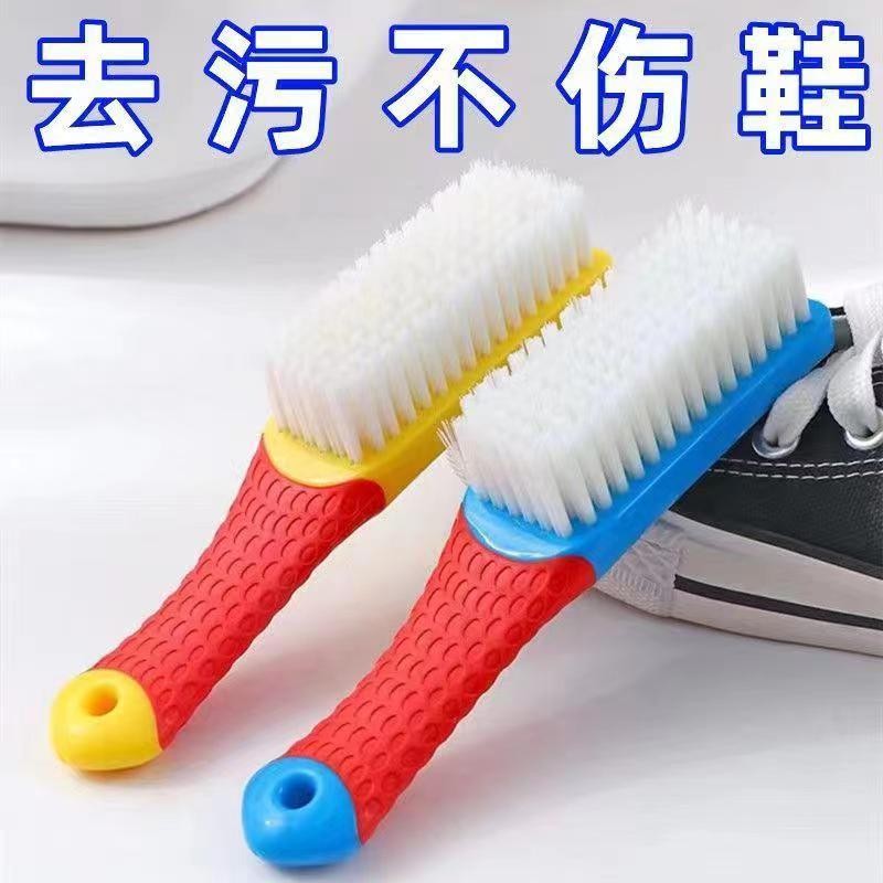 纳米刷洗鞋神器家用跑鞋刷新款