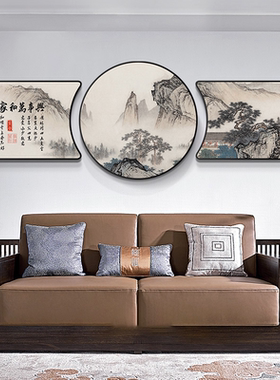 新中式背景墙挂画高档大气三联画