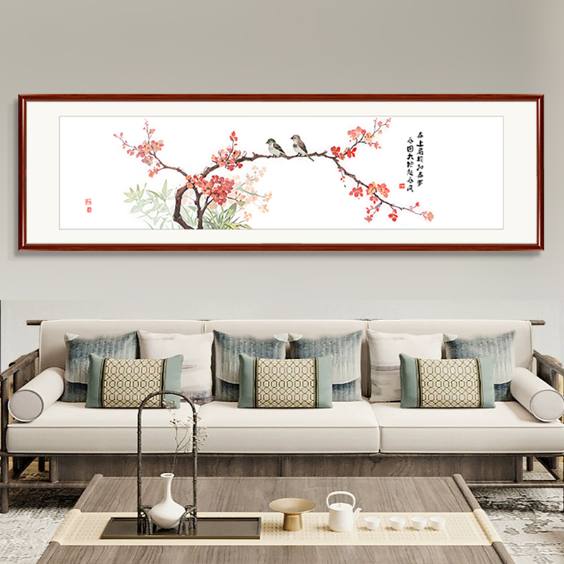 梅花国画花鸟画中式客厅装饰画花开富贵卧室床头挂画水墨装饰挂画